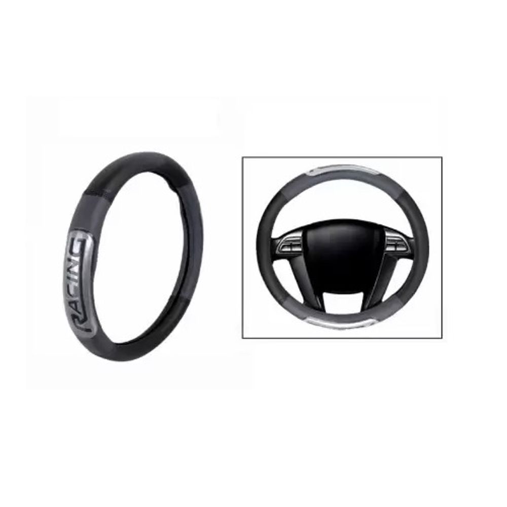 Steering Cover For Maruti Swift